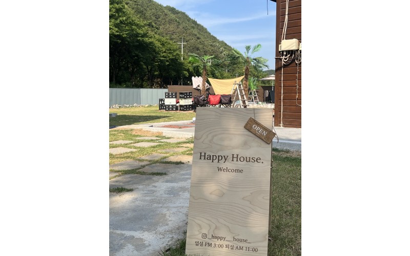 외부전경
